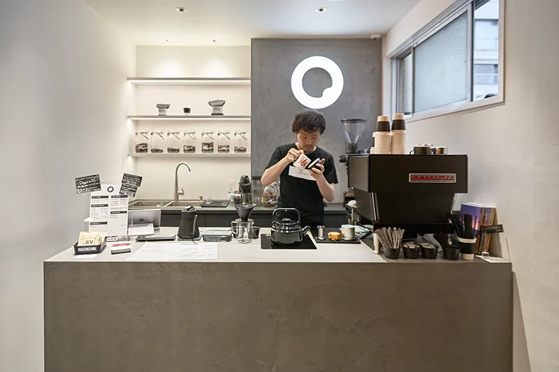 Coffee Base KANONDO